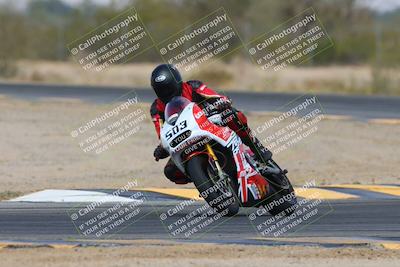 media/Mar-02-2025-Race Pace (Sun) [[8bec80ae00]]/3-Verified (Turn 7) 950am/